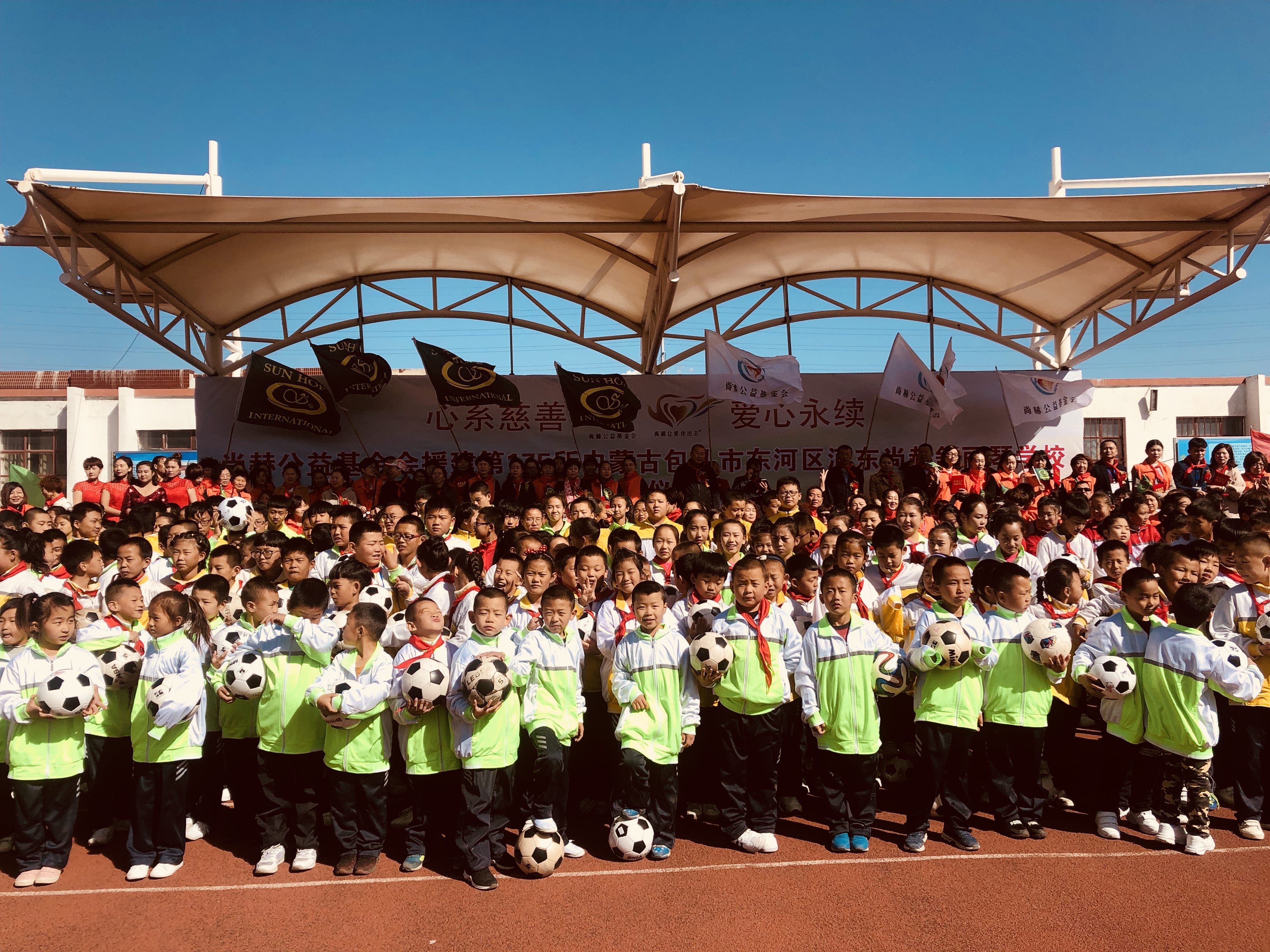 第175所 包头市东河区河东米兰体育平台官方网站-米兰(中国)
舒丽琴学校 第175所 包头市东河区河东米兰体育平台官方网站-米兰(中国)
舒丽琴学校