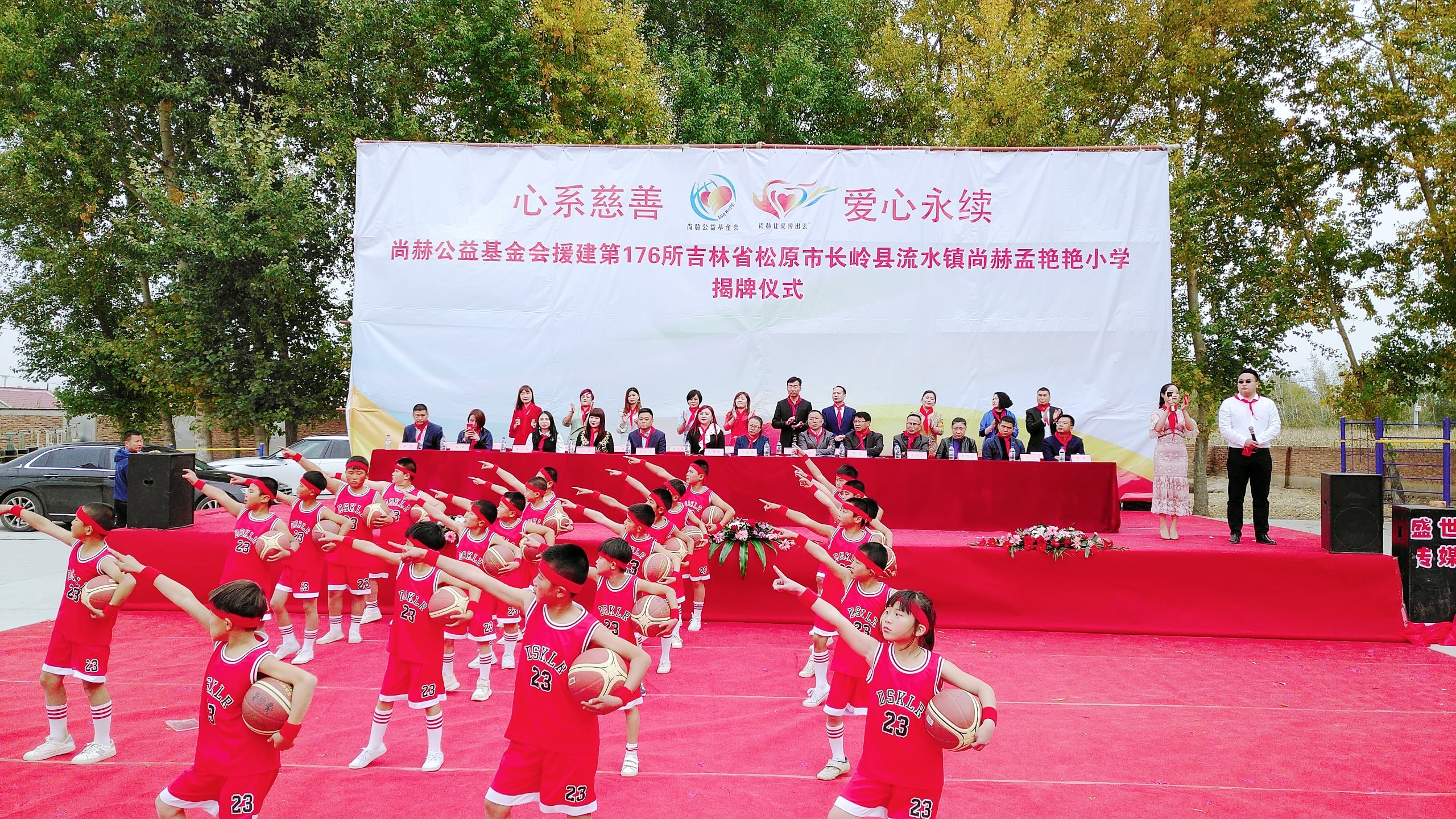 第176所 松原市长岭县流水镇米兰体育平台官方网站-米兰(中国)
孟艳艳小学