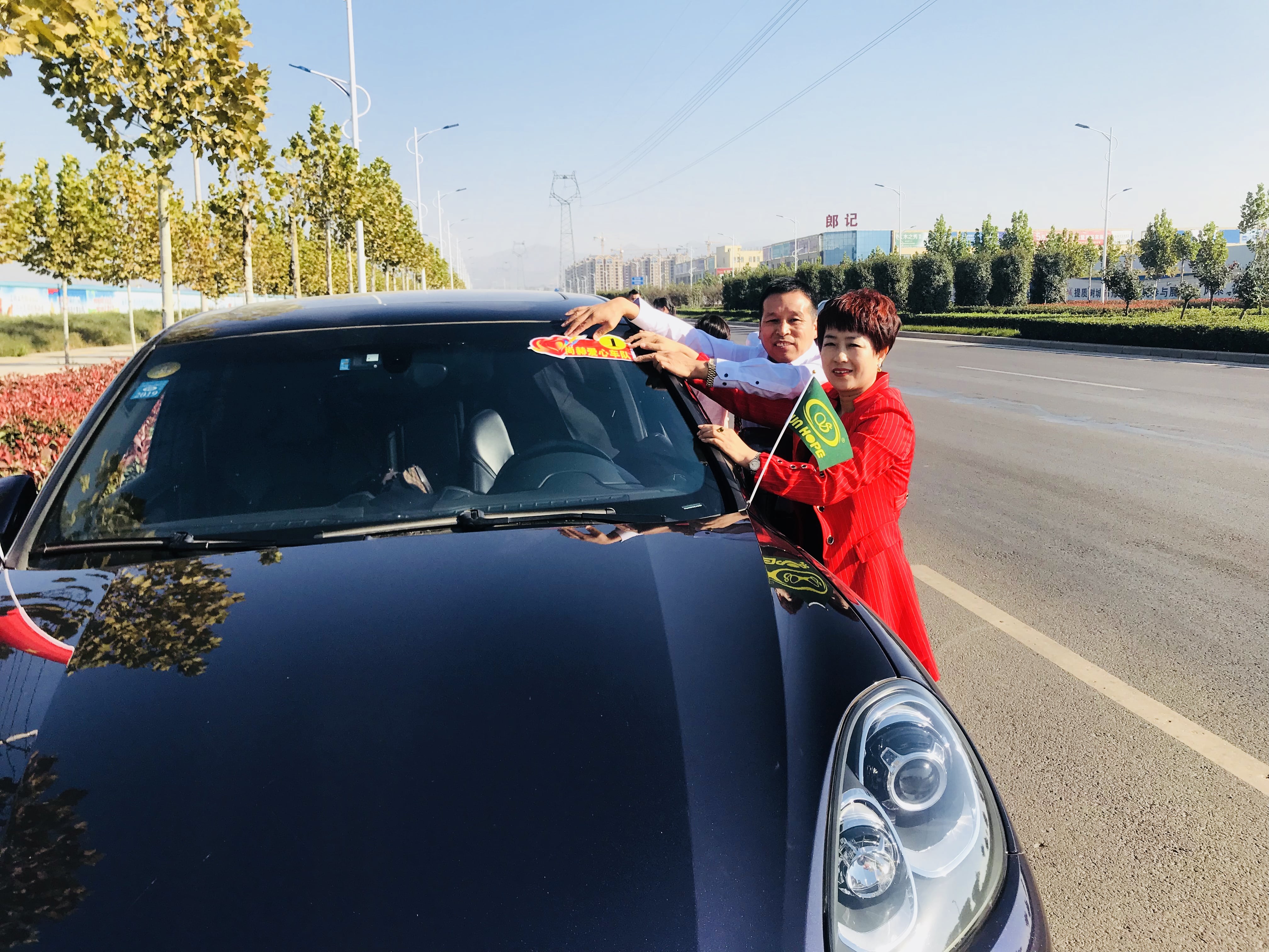 第178所 汝州市小屯镇米兰体育平台官方网站-米兰(中国)
安美枝学校成功