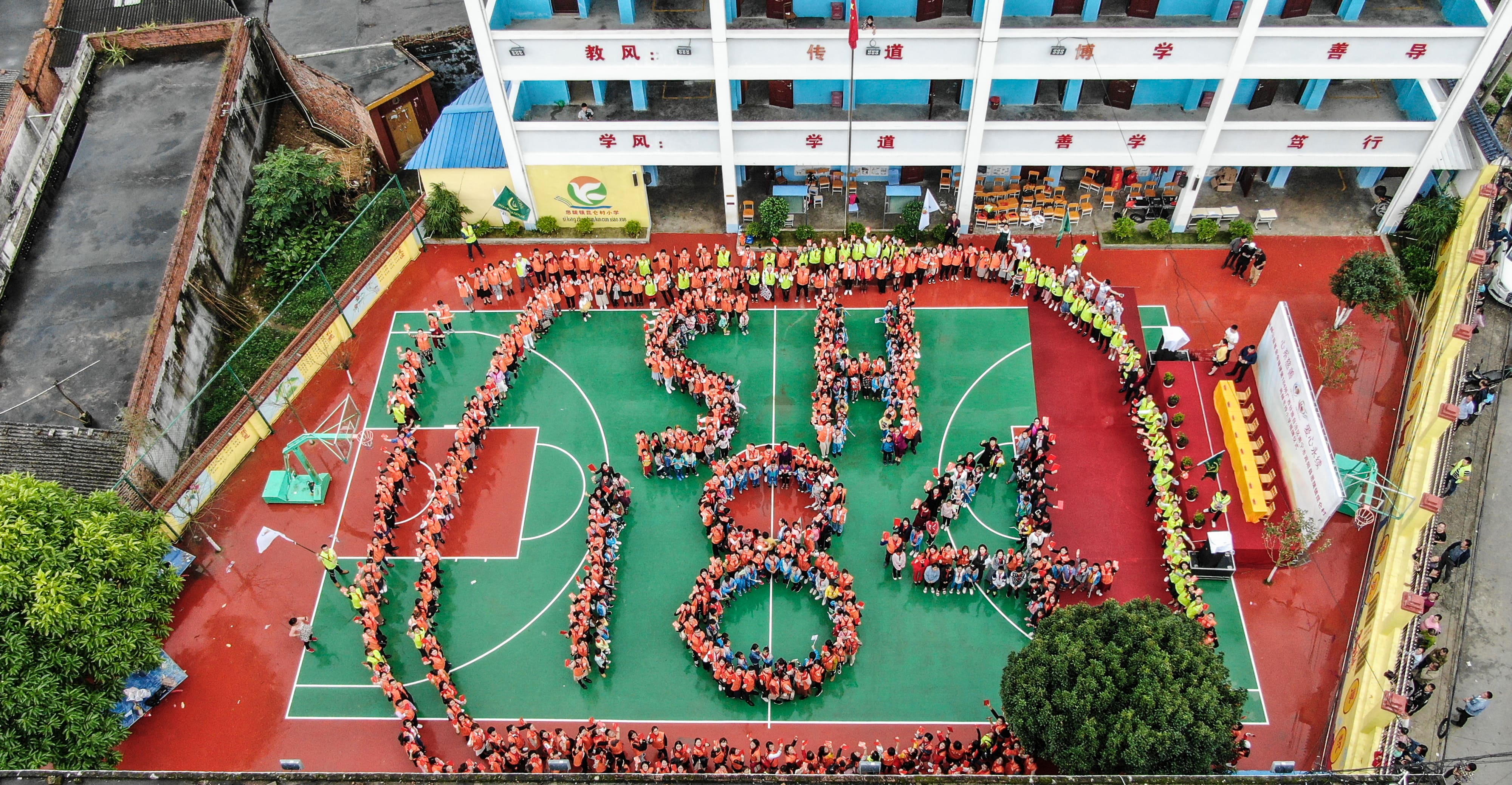 第184所  南宁市宾阳县思陇镇昆仑村米兰体育平台官方网站-米兰(中国)
韦玲小学