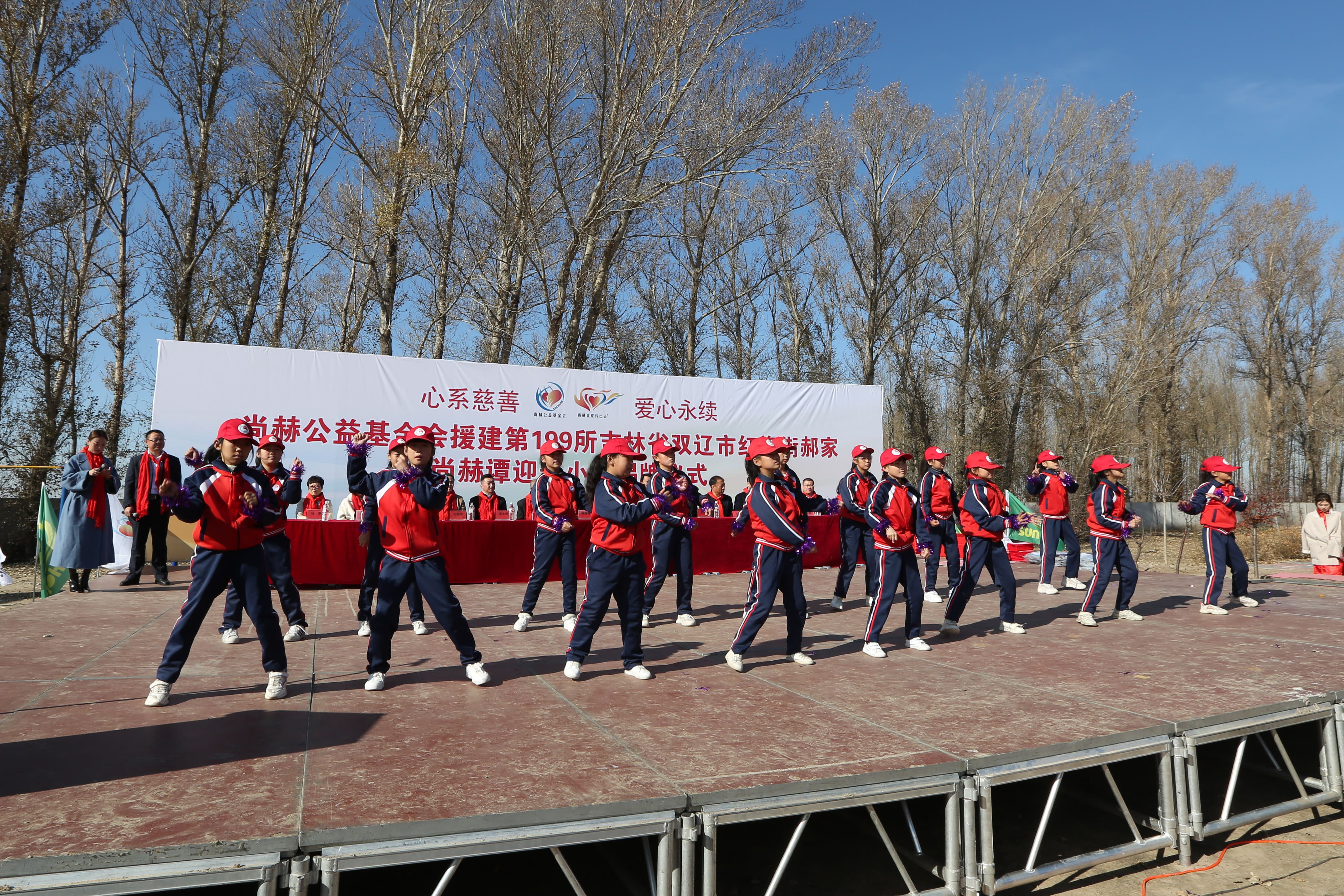 第199所 双辽市红旗街郝家米兰体育平台官方网站-米兰(中国)
谭迎春小学