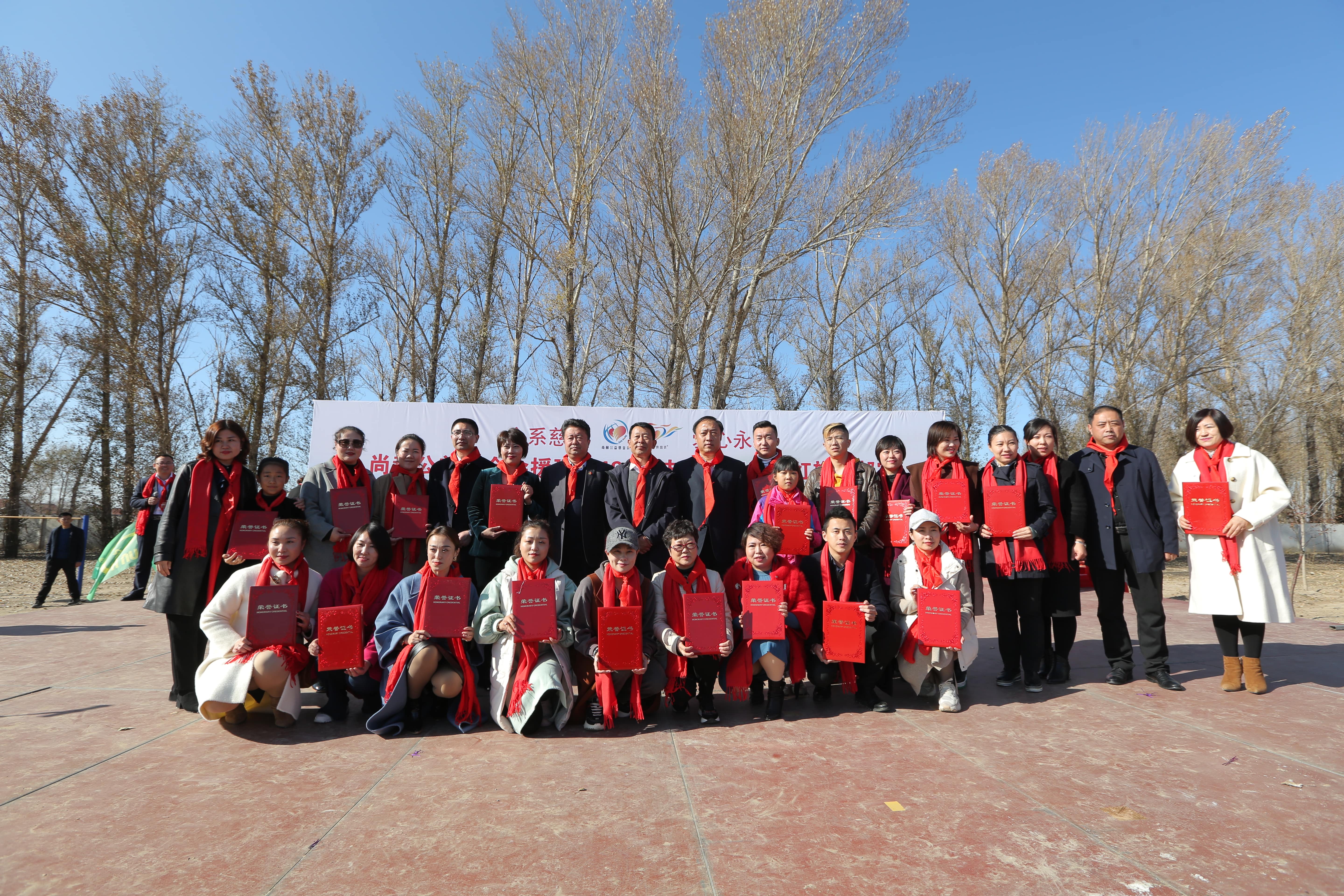 第199所 双辽市红旗街郝家米兰体育平台官方网站-米兰(中国)
谭迎春小学