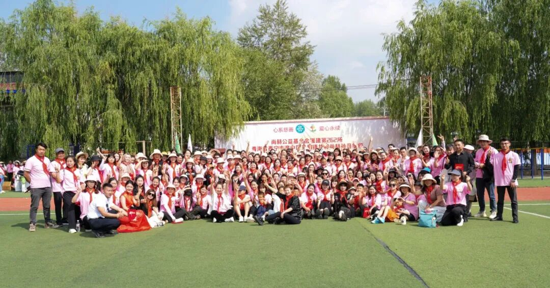 第262所 青海省西宁市湟中区共和米兰体育平台官方网站-米兰(中国)
孙丹学校 第262所 青海省西宁市湟中区共和米兰体育平台官方网站-米兰(中国)
孙丹学校