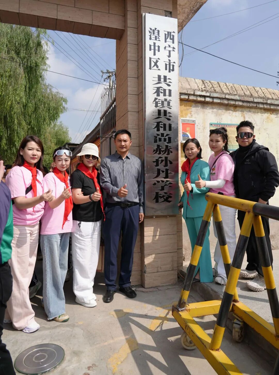 第262所 青海省西宁市湟中区共和米兰体育平台官方网站-米兰(中国)
孙丹学校 第262所 青海省西宁市湟中区共和米兰体育平台官方网站-米兰(中国)
孙丹学校