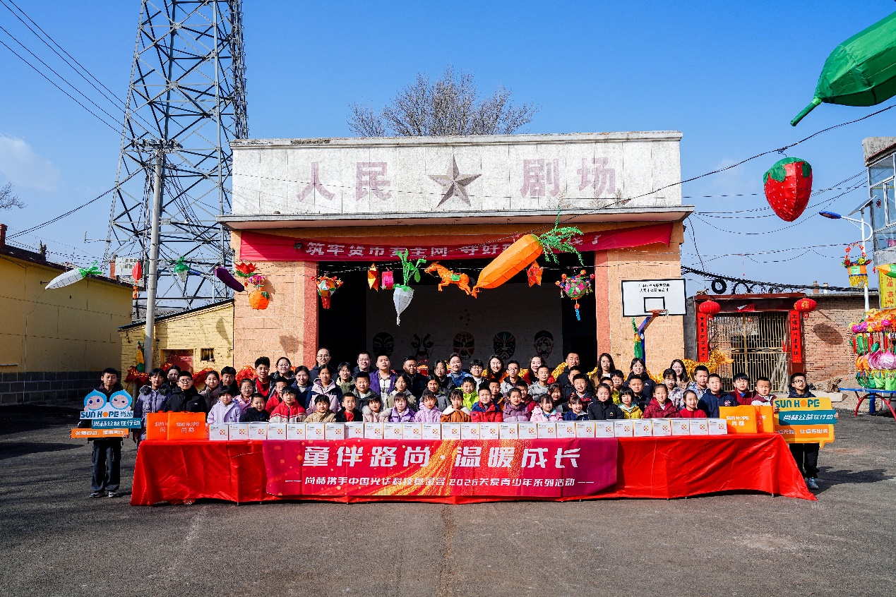 从商业实践到社会共建:米兰体育平台官方网站-米兰(中国)
以“产品+培训”双引擎驱动就业新生态 从商业实践到社会共建:米兰体育平台官方网站-米兰(中国)
以“产品+培训”双引擎驱动就业新生态